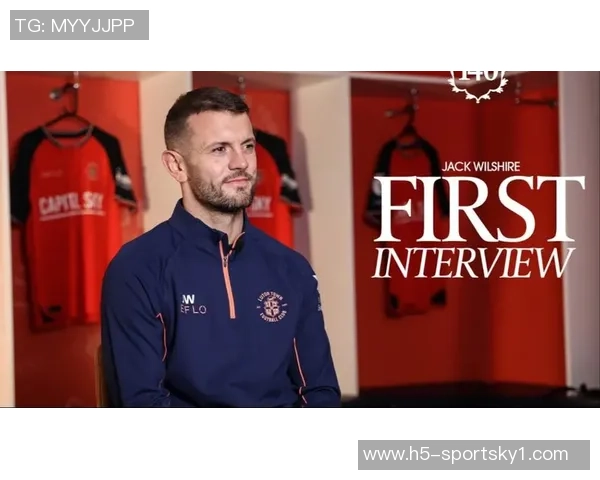 威尔希尔在与卢顿战平后耐心回应球迷质疑赢得网友赞誉